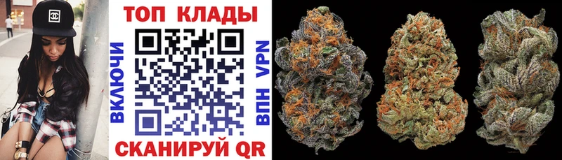 Меф Нерчинск