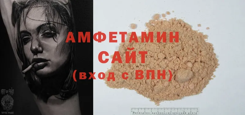 Amphetamine Premium  Нерчинск 