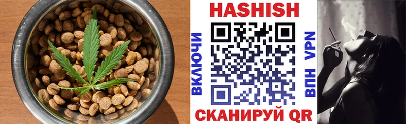 как найти закладки  дарк нет клад  Печенье с ТГК марихуана  Нерчинск 