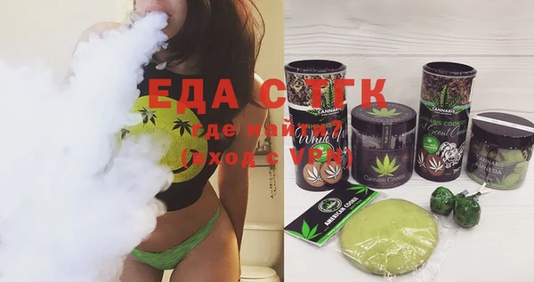 гидра Кукмор