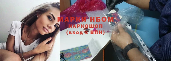 гидра Кукмор