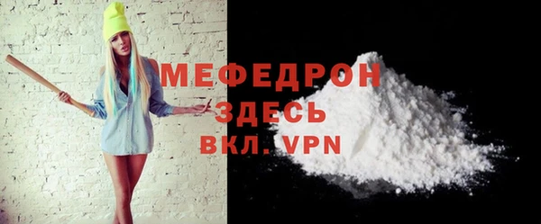 каннабис Краснотурьинск