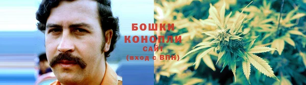 каннабис Краснотурьинск