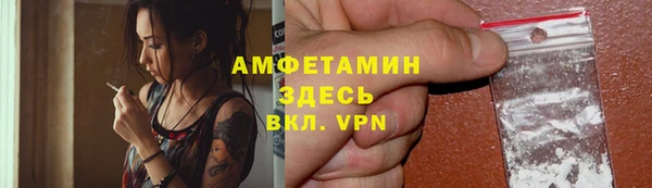 каннабис Краснотурьинск