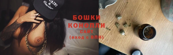 каннабис Краснотурьинск