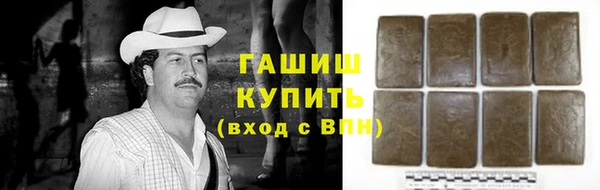 каннабис Краснотурьинск