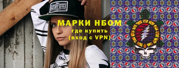 каннабис Краснотурьинск