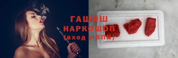 каннабис Краснотурьинск
