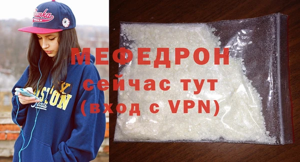 каннабис Краснотурьинск