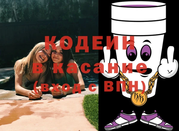 гидра Кукмор
