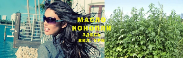 кокс Переславль-Залесский