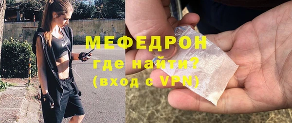 альфа пвп Куйбышев