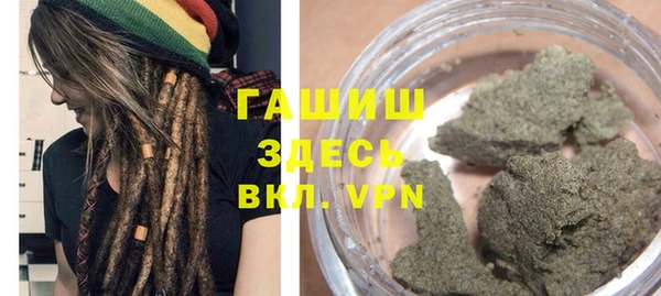 каннабис Краснотурьинск