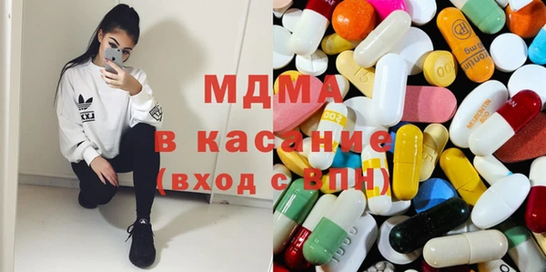 каннабис Краснотурьинск