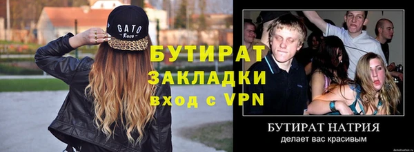 каннабис Краснотурьинск